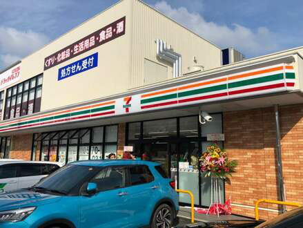 セブンイレブン 名護大東1丁目店