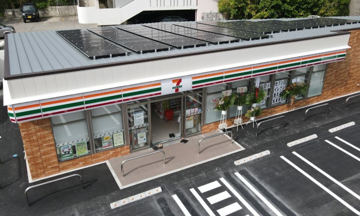 その他/店舗・コンビニ・事業用